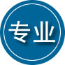 襄垣专业道路救援