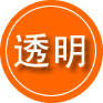襄垣救援费用合理