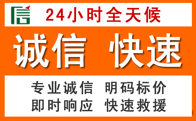 如何制定合理价格策略缓解襄垣道路救援售后压力